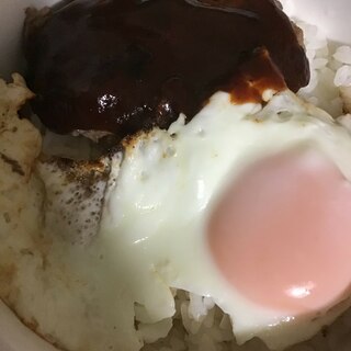 ロコモコ丼